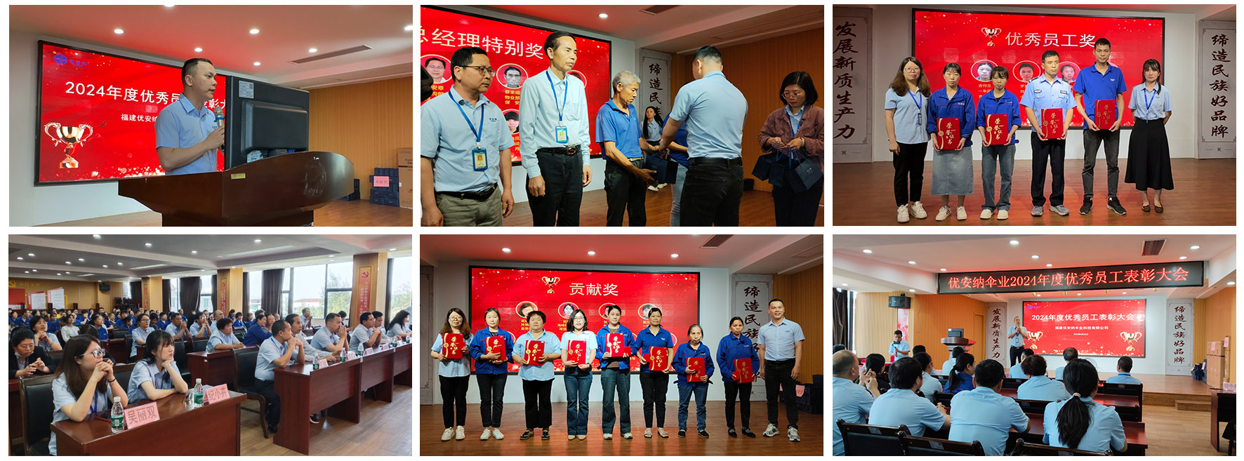 官網照片 模板.jpg