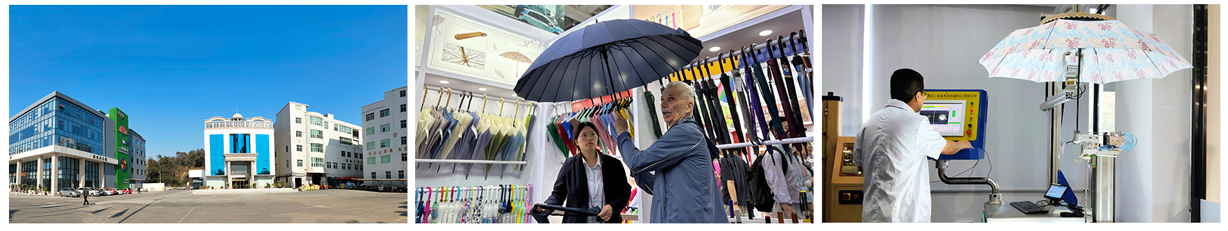 1747379099546054508.jpg 官網(wǎng)照片-模板.jpg