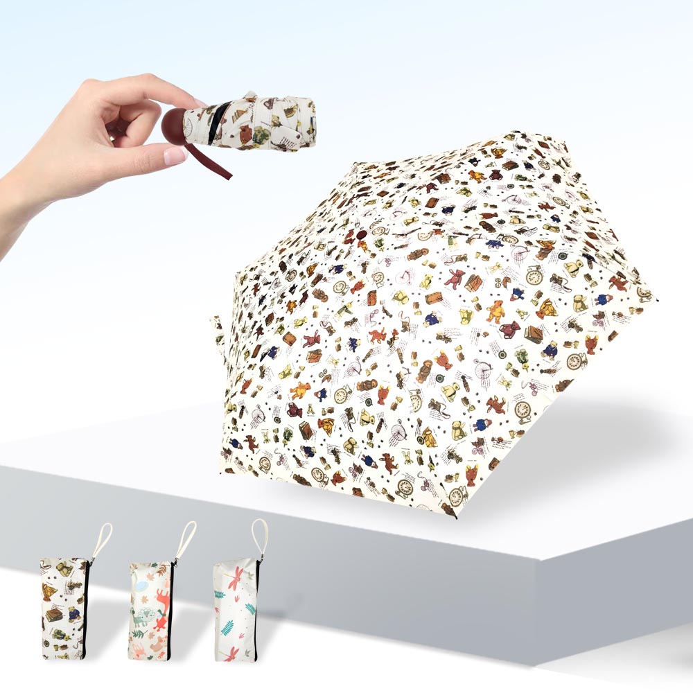 卡通迷你口袋傘