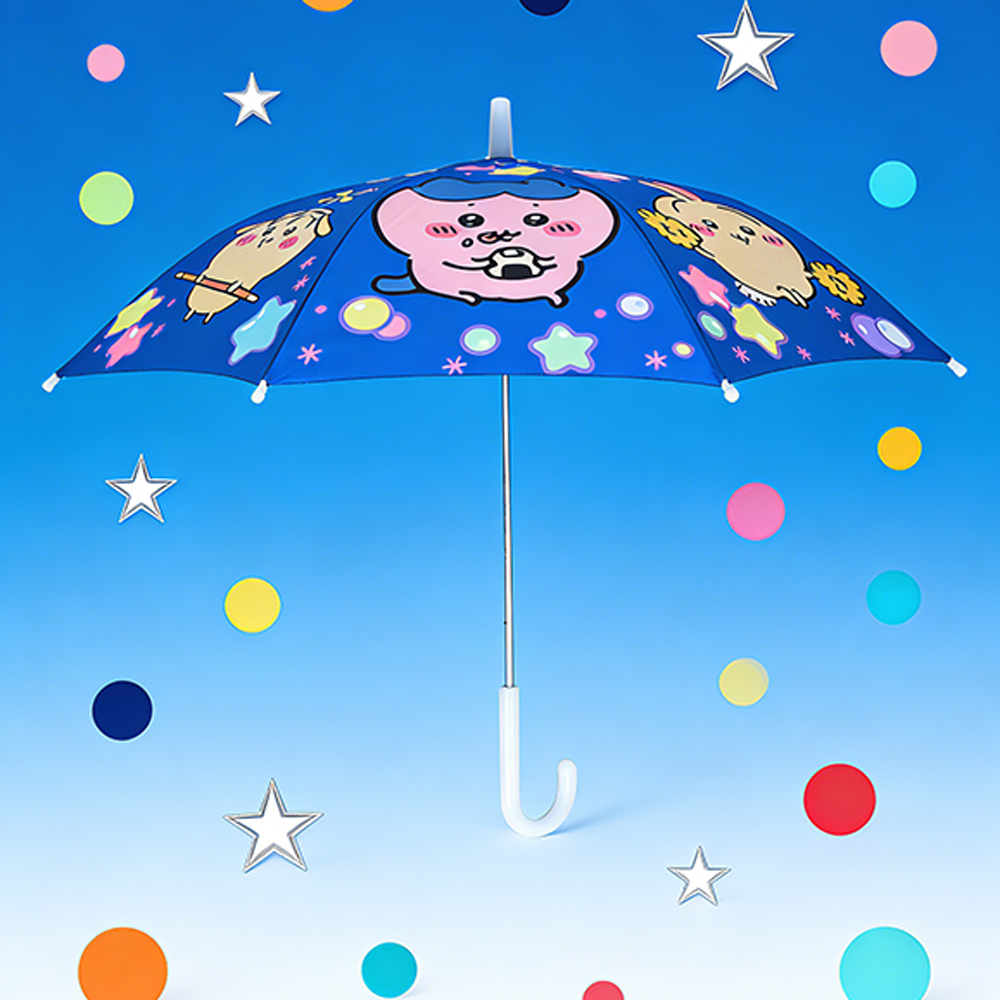 萌趣兒童傘
